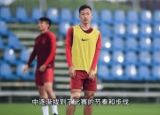 九游体育-阿尔艾因主帅强调比赛节奏，冲击世俱杯冠军信心足