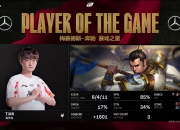 九游娱乐靠谱-JDG、WB争夺关键积分，KSG时隔半年挑战AG超玩会