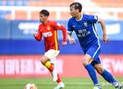九游网页版-3-2、2-3足协杯8强出炉！蓉城申花国安冲冠，中甲诞生最大黑马
