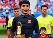 九游娱乐靠谱-国足新帅人选被曝！45岁亚洲足球先生接班，高洪波范志毅无缘的简单介绍