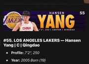 九游娱乐靠谱-ESPN模拟选秀：弗拉格当选状元杨瀚森33顺位被选中的简单介绍