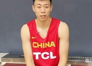 九游娱乐官方网站-7月1日集结备战全运会，张镇麟旧伤复发，辽宁锋线存致命变数