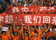 九游娱乐-球队争先恐后，不惧强敌追逐胜利(球队争先恐后,不惧强敌追逐胜利英文)
