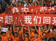 九游娱乐-球队争先恐后，不惧强敌追逐胜利(球队争先恐后,不惧强敌追逐胜利英文)