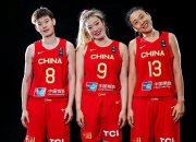 九游网页版-包含女篮亚洲杯排位赛：黎巴嫩击败印尼排名第7，后者第8的词条