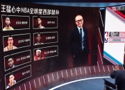 九游体育-票王+东道主!克拉克自宣：缺席全明星赛和三分大赛的简单介绍