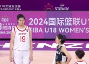九游娱乐官网入口-关于亚洲杯：澳大利亚女篮险胜日本首次夺冠日本连两届亚军中国季军的信息
