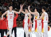 九游网页版-亚预赛-中国男篮31分胜蒙古胡金秋19+9杨瀚森13+3+4