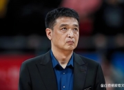 九游娱乐靠谱-包含曝张庆鹏接替闵鹿蕾出任北控主帅休赛期将有球员变动的词条