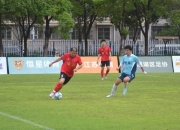 九游娱乐官方平台-包含电竞界也有“苏超”了？《永劫无间》苏超杯，火热报名中！的词条
