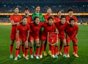 九游娱乐官网入口-包含自治区体育局成功申办2026年亚足联U20女足亚洲杯预选赛的词条
