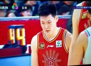 九游娱乐靠谱-北京男篮精彩绝伦，强势击败山西队(北京男篮精彩绝伦,强势击败山西队队员)