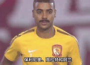 九游娱乐-关于鹿岛鹿角球迷现场助威，球队斗志昂扬的信息