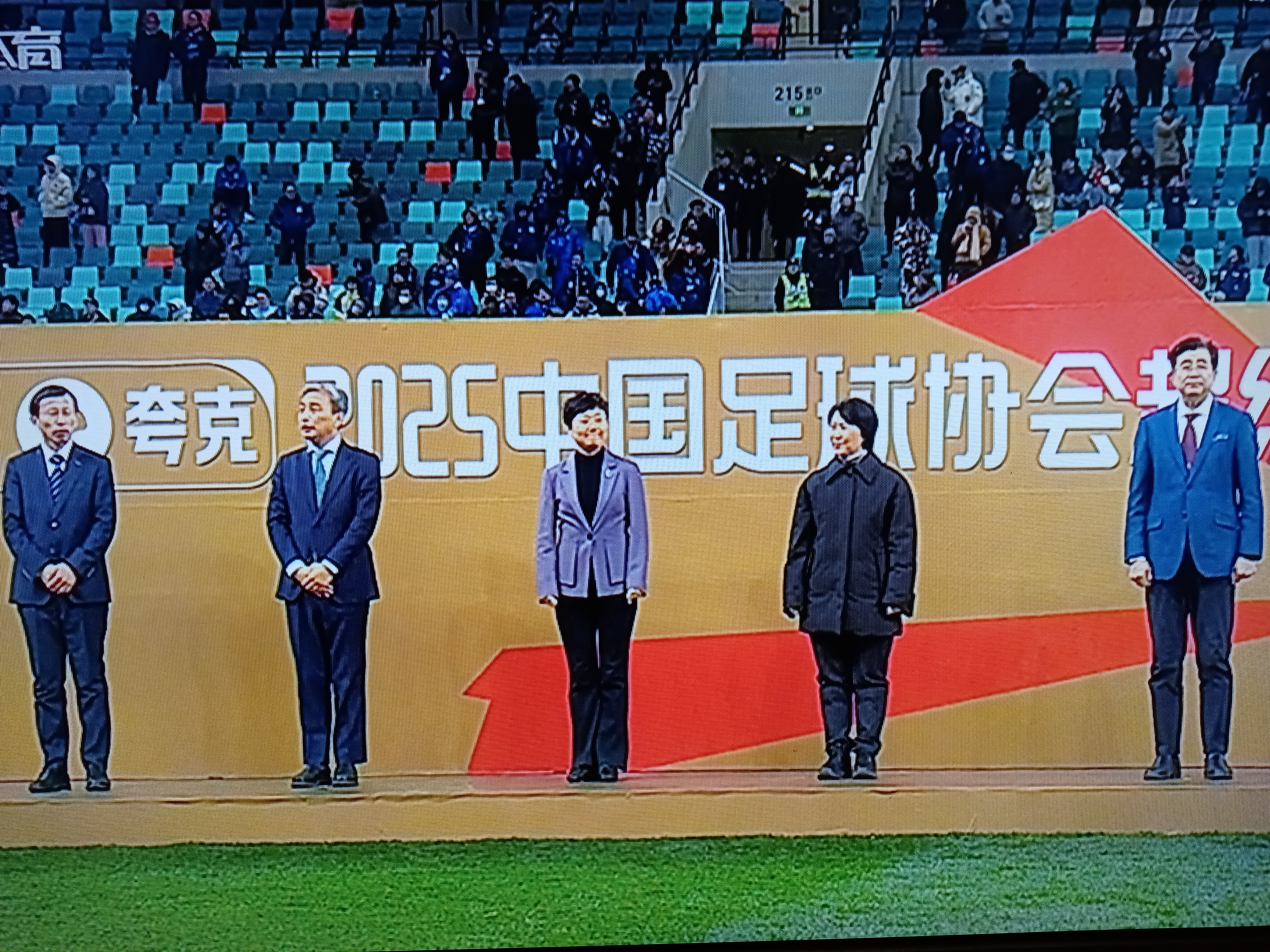 全国足球比赛冠军由哪队夺得(全国足球比赛冠军由哪队夺得的)