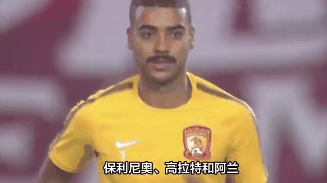 关于鹿岛鹿角球迷现场助威，球队斗志昂扬的信息