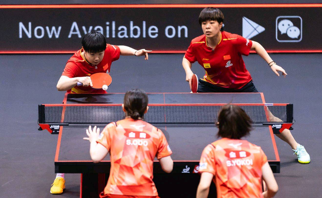 大满贯-王艺迪/蒯曼3-2海产组合女双夺冠的简单介绍