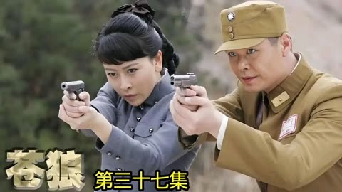 苍狼突击迎战金鹰特攻，爆冷夺胜，选手当场怒吼