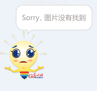 五万分之一的概率！麦迪逊女友又怀双胞胎已育有3娃