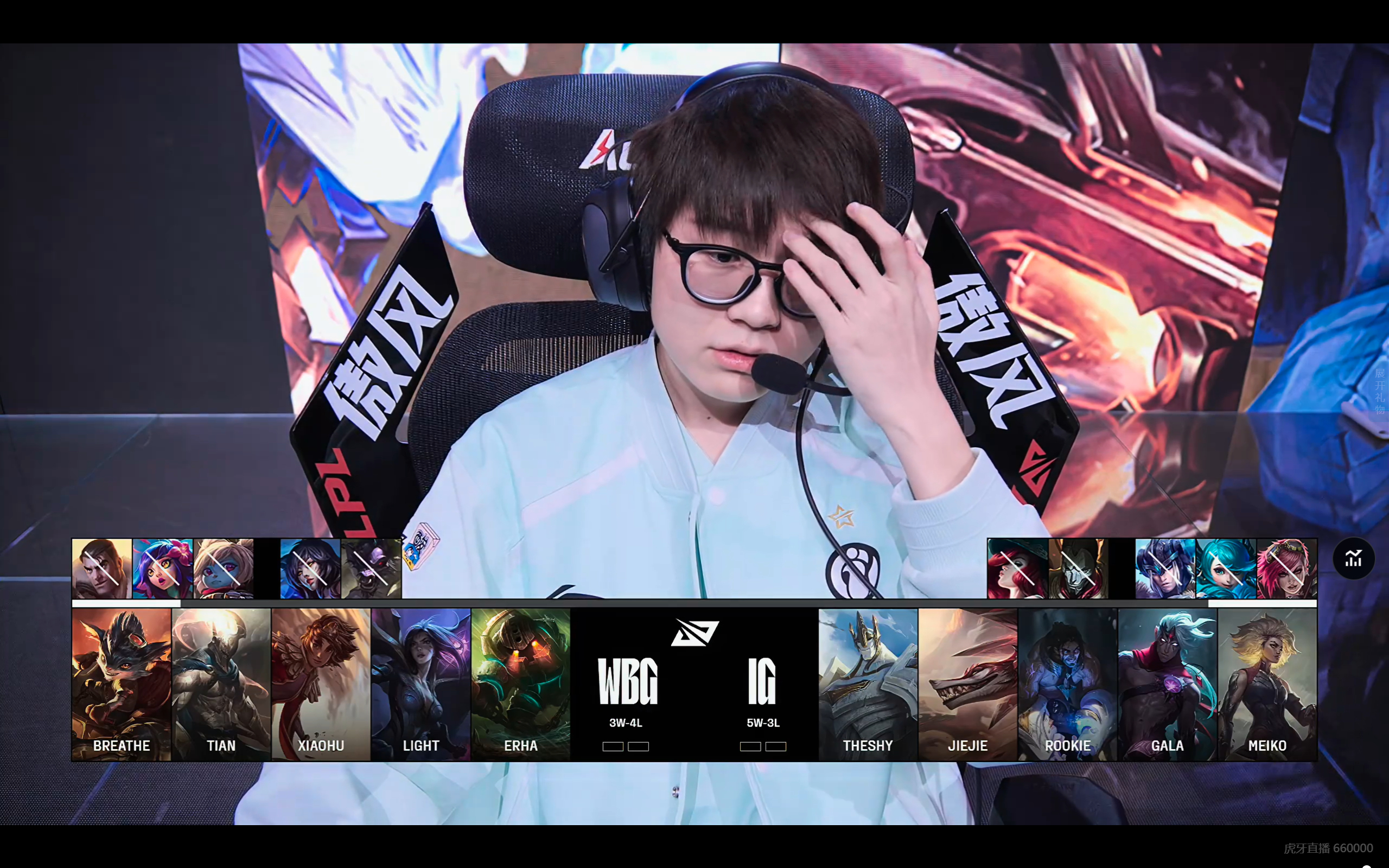 关于LPL第二赛段常规赛三阵：TheShy、Xun、Scout、Hope、Crisp的信息