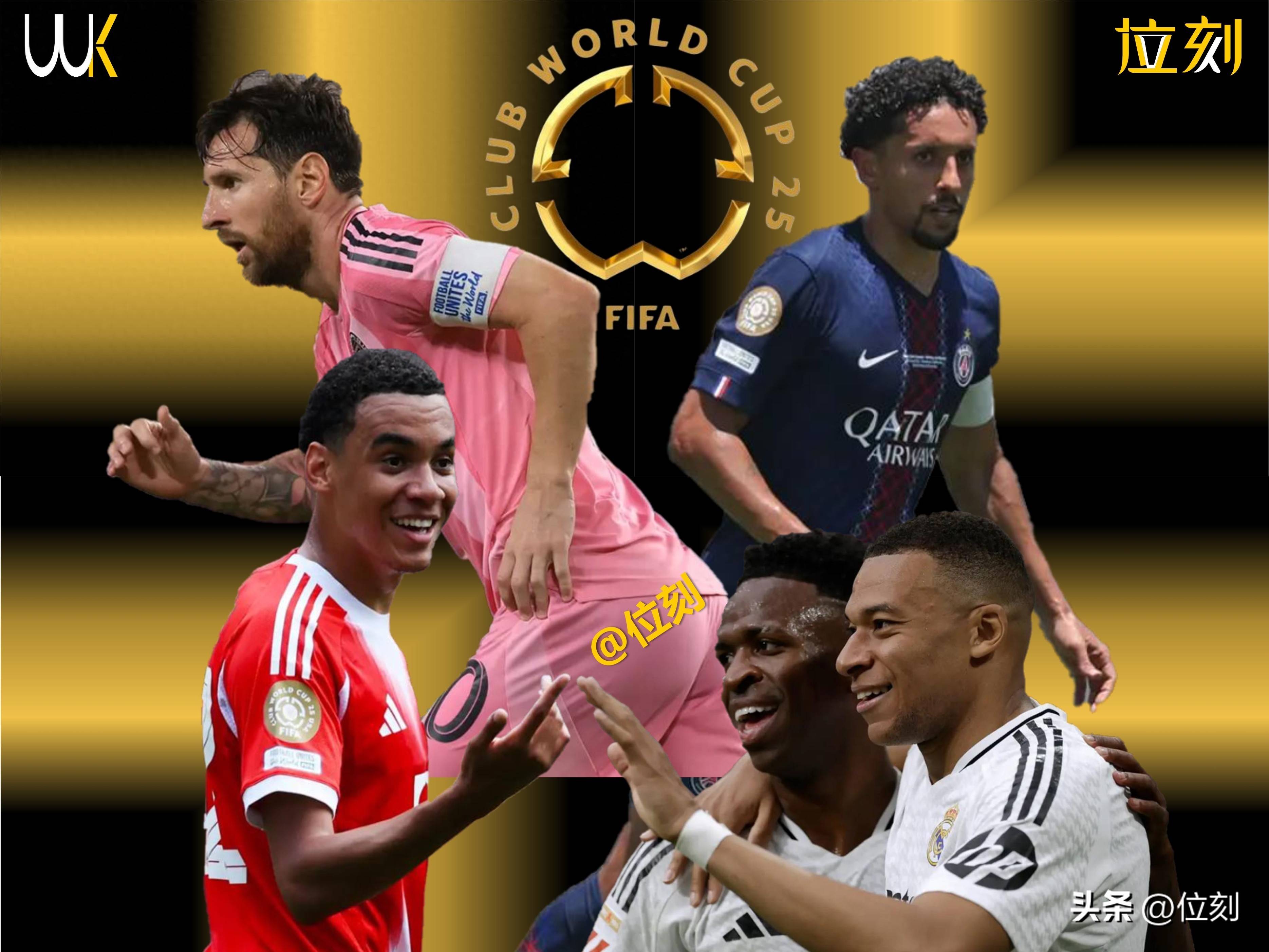 FIFA评世俱杯十大冷门：巴黎三度上榜半职业球队拿分当选第1的简单介绍