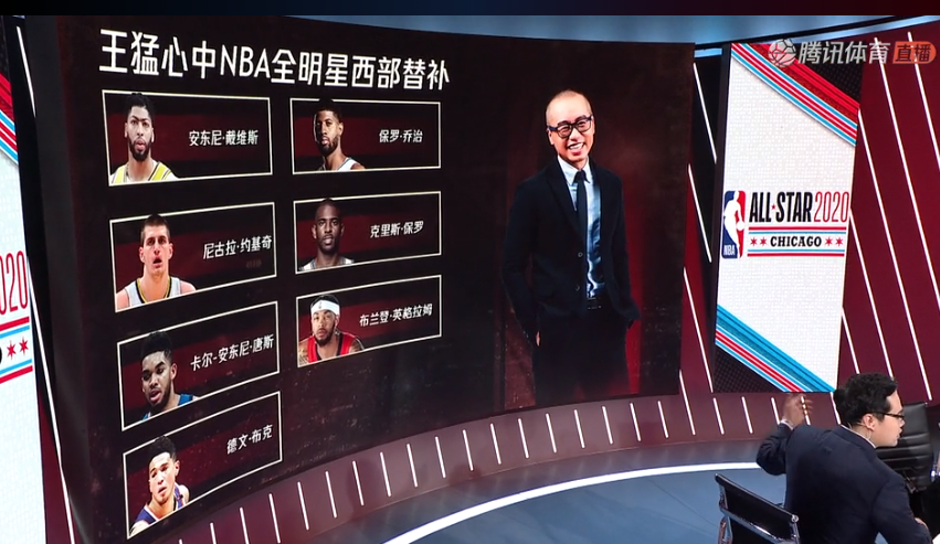 票王+东道主!克拉克自宣：缺席全明星赛和三分大赛的简单介绍