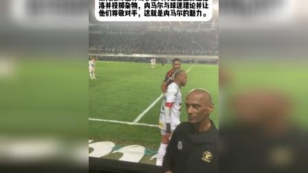 达尼洛：巴西球队比欧洲球迷更适应天气希望弗拉门戈与尤文碰上的简单介绍