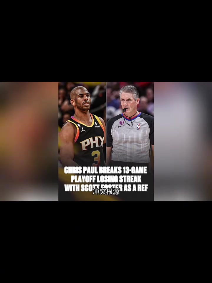 老炮回家！发布会现场球迷高喊“CP3”，保罗情绪激动热泪盈眶的简单介绍