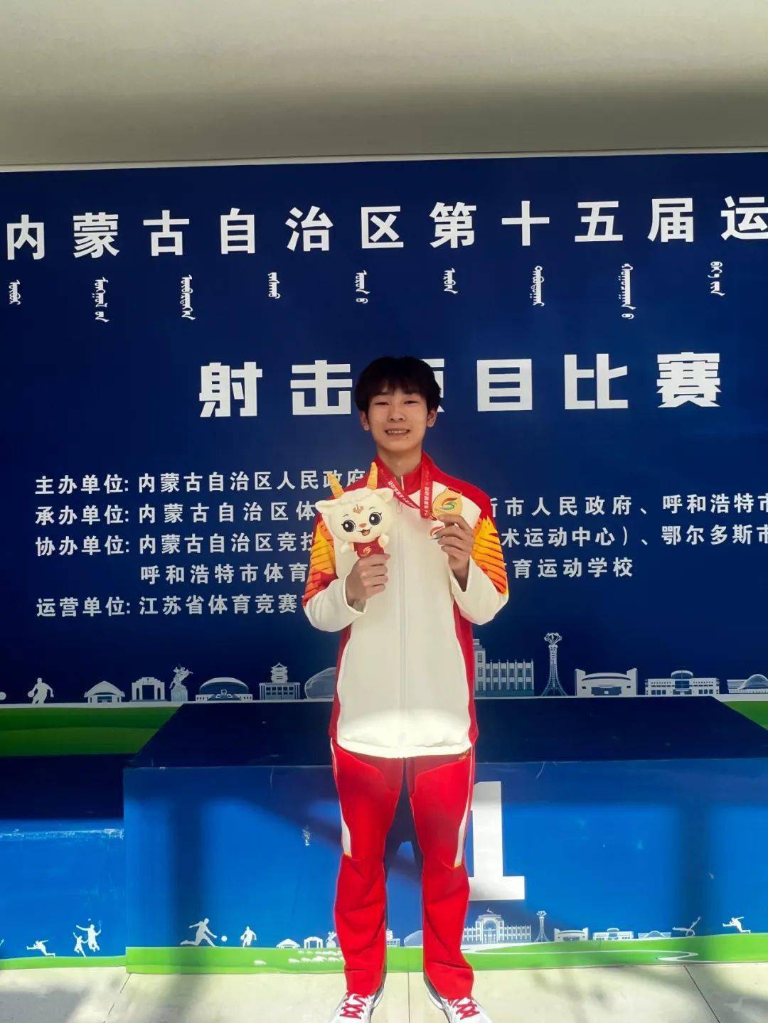 国家队运动员整装待发，冲刺奖牌